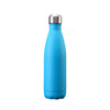 Customized insulated cup tide brand sports bottle