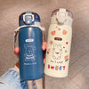 Simple Anti Drop Straw Portable Insulated Cup